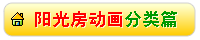 (yng)ⷿ(dng)(hu)-(li)ƪՈ(qng)_(ki)c(din)^(gun)(dng)(hu)