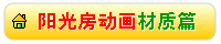 (yng)ⷿ(dng)(hu)-|(zh)ƪՈ(qng)_(ki)c(din)^(gun)(dng)(hu)